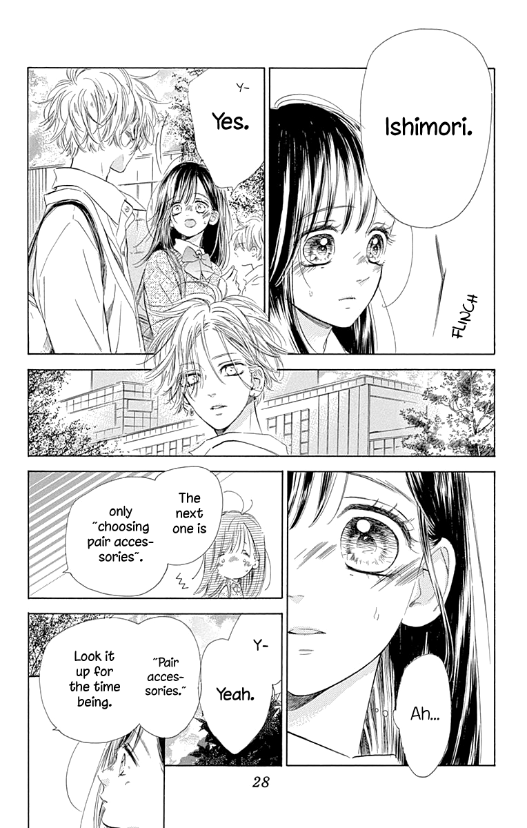 Honey Lemon Soda - Chapter 52 - Page 33