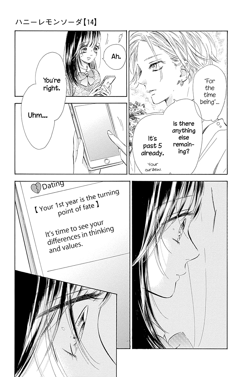 Honey Lemon Soda - Chapter 52 - Page 34
