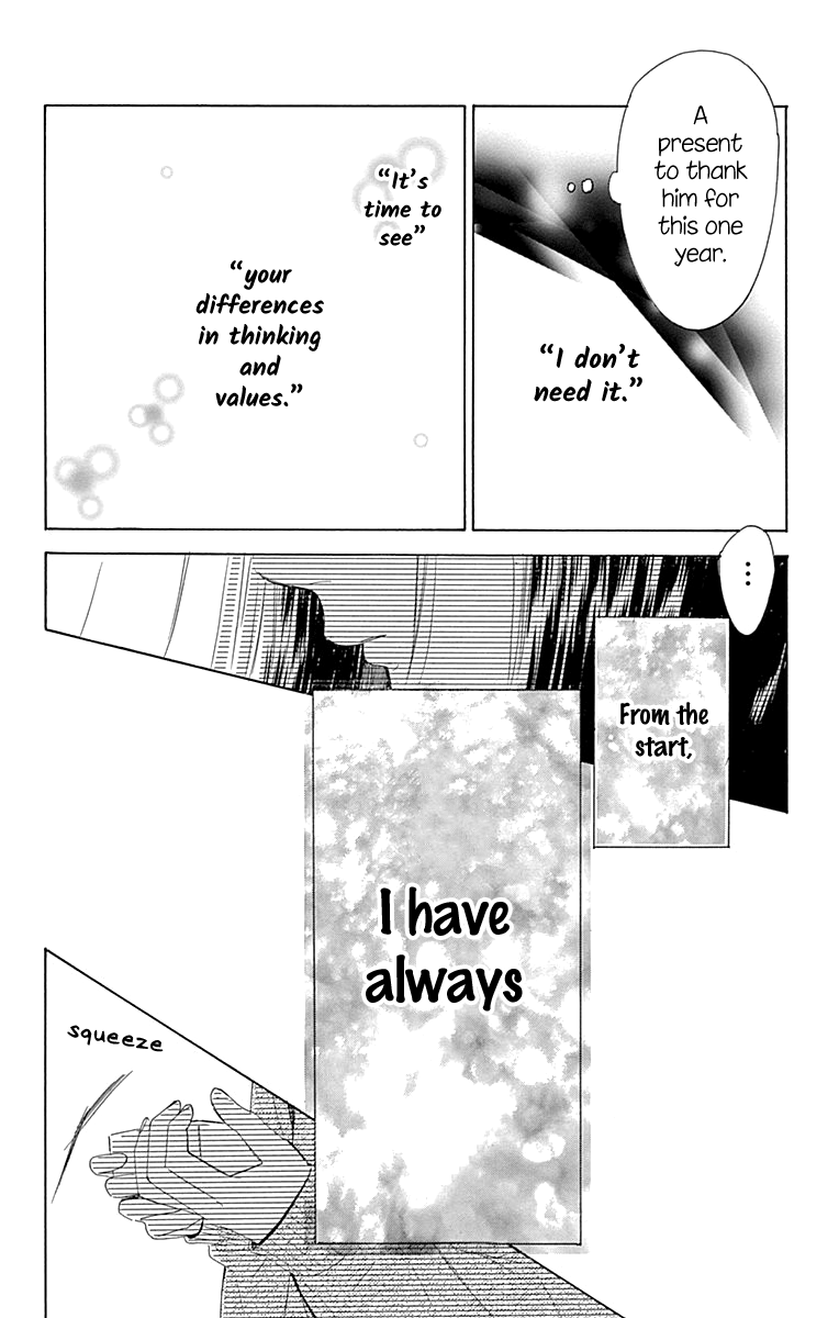 Honey Lemon Soda - Chapter 52 - Page 39